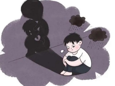 【健康科普】家长如何早期识别青少年抑郁障碍