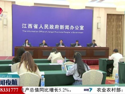 完善交通基础设施 提升运输服务能力