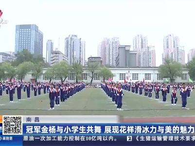 都市现场20231025