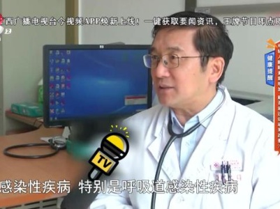 健康提醒——年轻人睡眠紊乱增加 能否通过运动来改善？