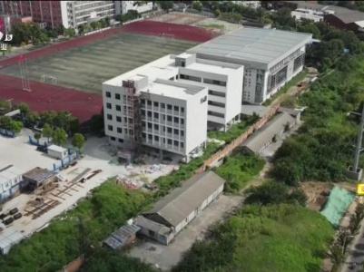 新闻晚高峰20231017