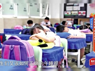 地宝当家20231018