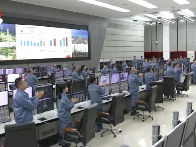 社会传真20231015 推动全面绿色转型 打造生态文明建设高地——习近平总书记亲临考察在我省引发强烈反响