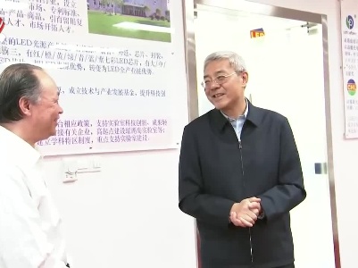 尹弘调研复合半导体江西省实验室运行建设时强调 不断提升高能级科创平台建设运行质效 以高水平科技自立自强助推高质量发展