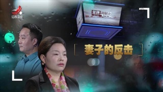 jxntv