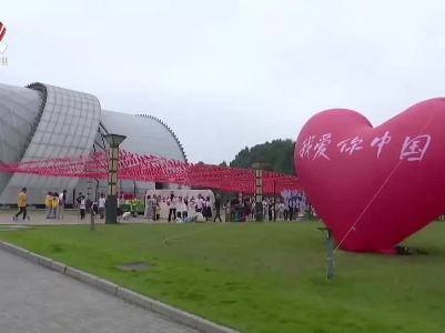 江西新闻联播20231007