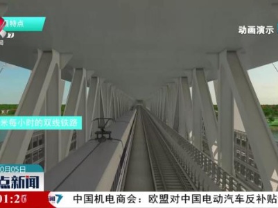 【发展一线看项目】南昌隆兴大桥：高速铁路新连线 打造立体都市圈