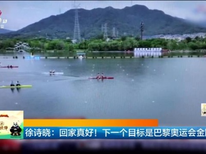 新闻晚高峰20231013