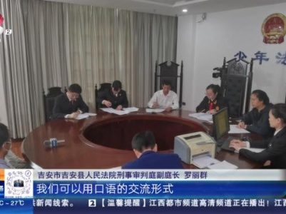 都市现场20231030