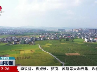 【赣鄱大地喜丰收】遂川县：秋风起 板鸭香