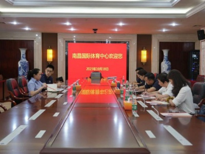 世界羽联重大赛事项目部主管许华清一行到南昌考察