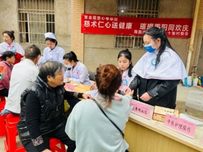 南昌市人民医院开展重阳节志愿服务主题活动