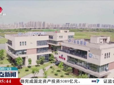 【VR让世界更精彩——虚实融合 智兴百业】泰豪创意科技集团：以VR赋能千行百业