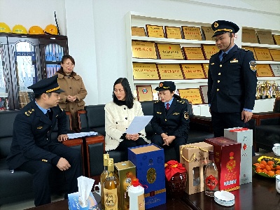 首单知识产权保险业务落户万载