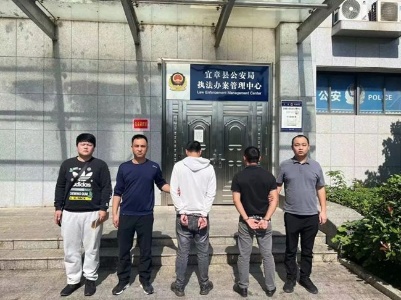 赣州龙南警方破获数十起新型“隔空”盗刷案件