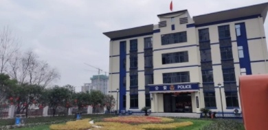 全省首批“枫桥式公安派出所”上饶市信州公安茅家岭派出所绘就平安新“枫”景