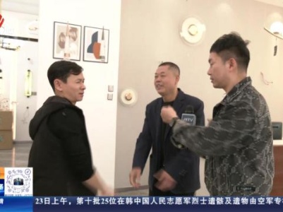 【赣问·民呼我为心连心】上饶鄱阳：水压不稳自来水断断续续 到底怎么回事？