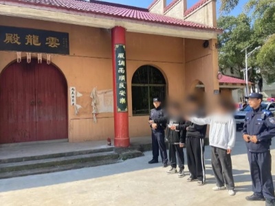 上饶五名男子到寺庙偷香油钱 民警火速将其捉拿归案