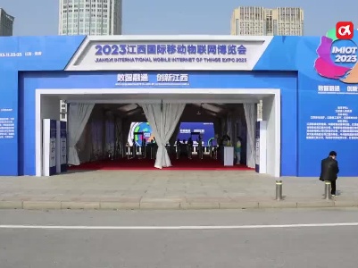 浪潮集团执行总裁袁谊生：移动物联网需要把端进一步提升