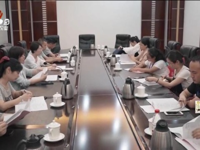 新闻晚高峰20231117