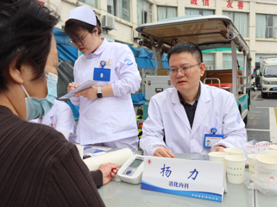 景德镇市第三人民医院开展幽门螺杆菌筛查义诊活动