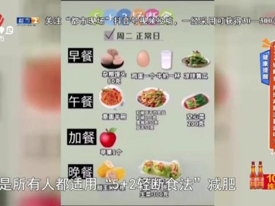 地宝当家20231115