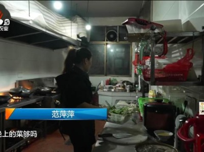 【牢记嘱托 砥砺奋进】永修吴城：铺好渔民上岸创业致富路