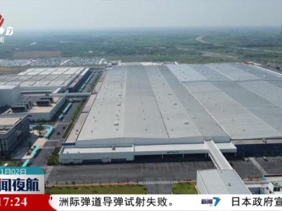 我省推出5G融合应用高质高效发展
