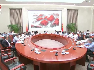 尹弘主持召开省委主题教育领导小组第八次会议时强调 始终坚持务求实效 切实加强指导督导 高标准高质量开展好第二批主题教育 叶建春吴忠琼出席