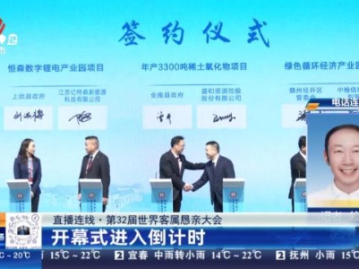 都市现场20231107