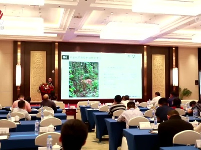 首届中国梅花鹿资源保护学术研讨会在彭泽举行