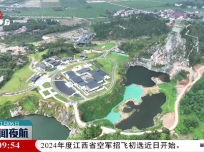 赣州：擦亮生态底色 守护碧水蓝天