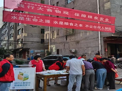 【“三比三争”践行动】江西高安：践行大食物观 保障粮食安全