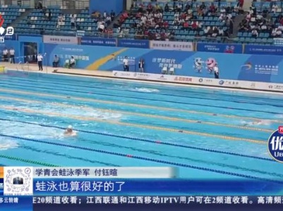 都市现场20231105