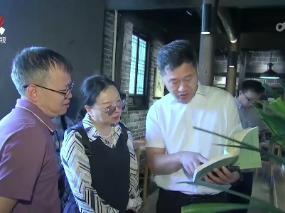 “名记名播走基层”活动走进鹰潭