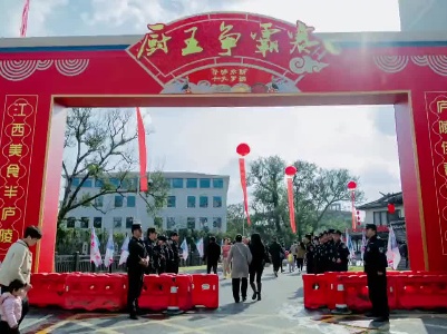 江西吉安：寻味永新 十大罗碗厨王争霸赛精彩瞬间