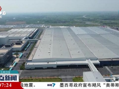 我省推进5G融合应用高质高效发展