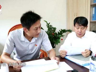 社会传真20231113 民呼我为心连心——把脉问诊“出真招” 解忧纾困“见实效”