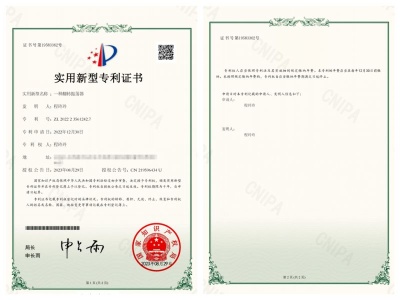 这位护士发明配药“一种翻转振荡器”，获国家专利