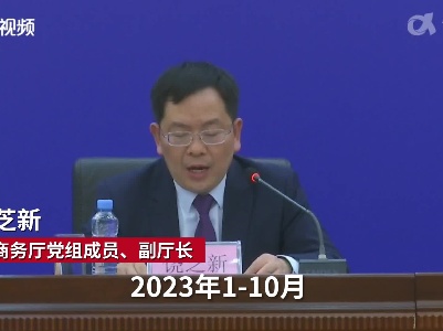 全国第二 前10个月江西省米粉出口量1.6万吨 出口额1.33亿元