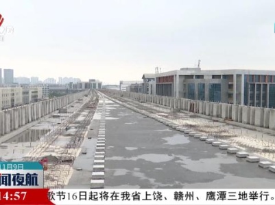 南昌地铁1号线北延高架段全线贯通