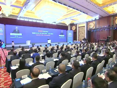 2023江西智库峰会暨国家级大院大所产业技术及高端人才进江西活动开幕 尹弘致辞 叶建春主持