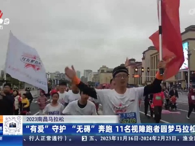 都市现场20231112