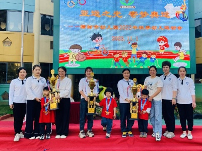 【“三比三争”践行动】樟树市幼儿园举办2023年秋季运动会