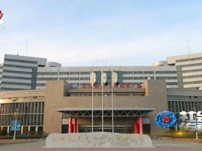 社会传真20231112 邓清明：为祖国时刻准备着
