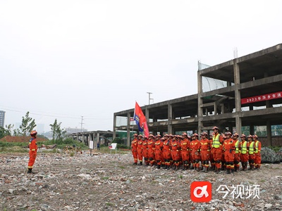 萍乡市消防救援支队举行地震救援跨区域实战演练