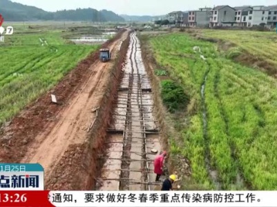 江西高标准农田项目选址有新规