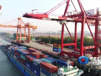 社会传真20231101 激发高质量发展活力 打造内陆地区改革开放高地