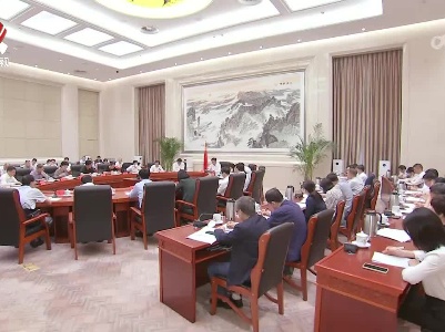 全省耕地保护和粮食安全责任制考核工作部署会议暨地方储备粮管理政策性职能和经营性职能分开工作推进会议召开