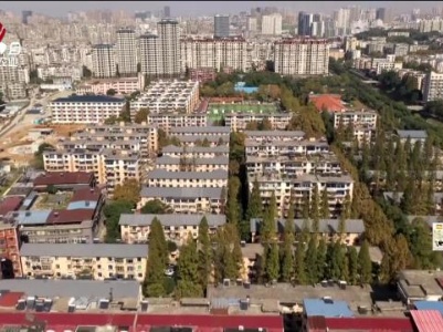 九江濂溪区：推进完整社区建设 持续改善居住环境